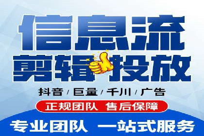 竞价托管服务在电商领域的成功应用